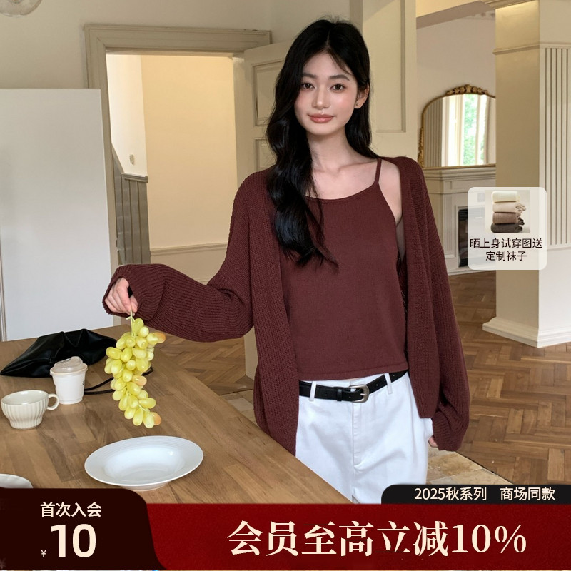 【AIRIQI】25春新款毛织套装