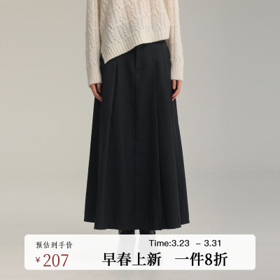 AIRIQI春季新款极简A字半身裙