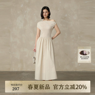 AIRIQI夏季新款不对称露肩设计感修身微弹A字廓形连衣裙AH52LQ748