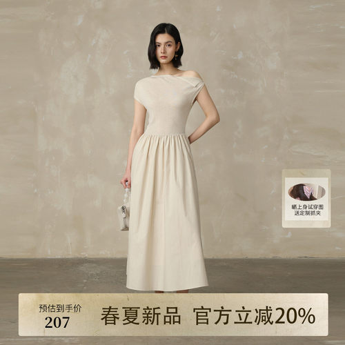 AIRIQI夏季新款A字廓形连衣裙