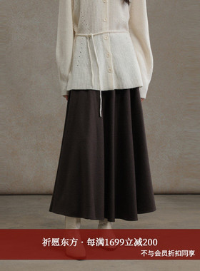 黑标BAIZHUO商场同款25冬新款宽松大摆A字裙羊毛半身裙AZ54BQ288