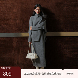 黑标BAIZHUO商场同款25冬季新款连衣裙+披肩全羊毛套装AZ54TZ207