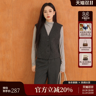 AIRIQI冬季新款V领无袖毛呢外套