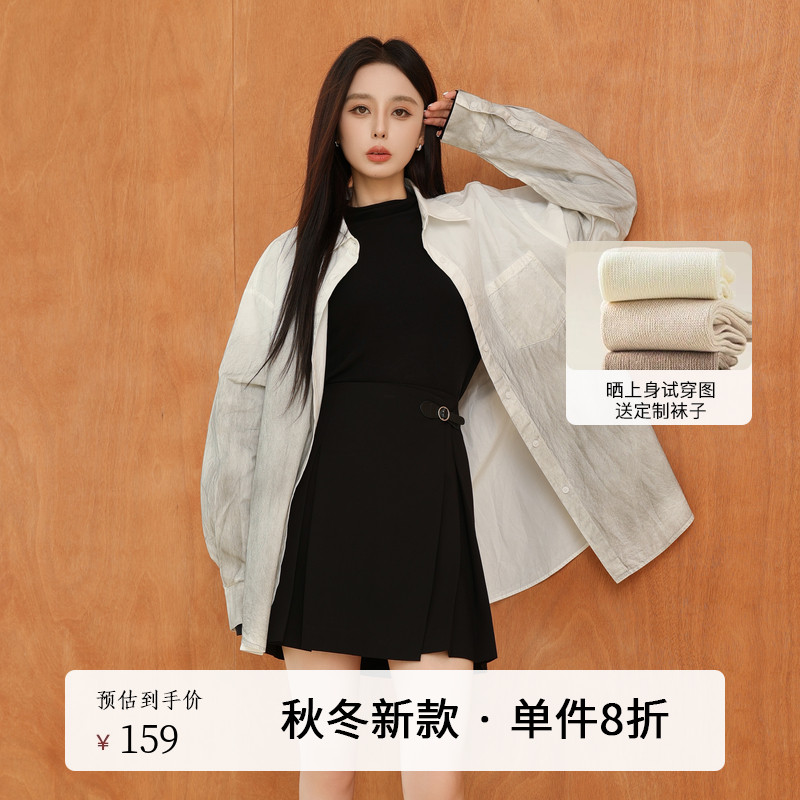 AIRIQI秋季新款泼墨设计长袖衬衫