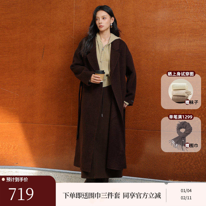 黑标BAIZHUO冬季新款休闲宽松微廓带腰带双面呢毛呢外套AZ44DY176,女装/女士精品,毛呢外套,淘宝优惠券,粉丝福利购,淘宝优惠卷