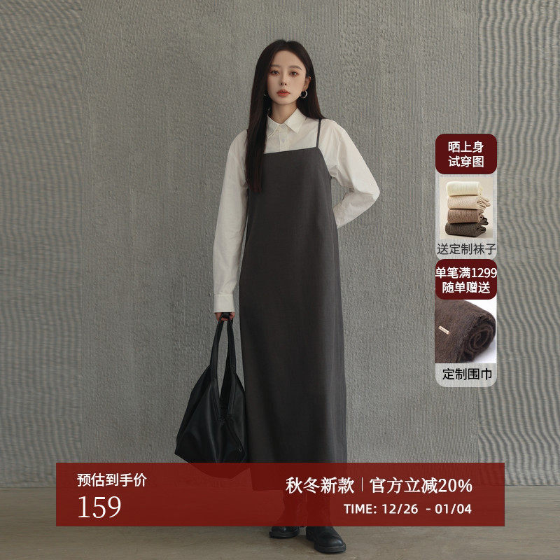 AIRIQI冬季新款极简通勤气质一字领显瘦吊带A字连衣裙女AY4