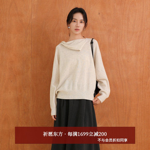 女AH53MS262 松弛设计感飘带领羊毛针织衫 AIRIQI商场同款 25秋新款