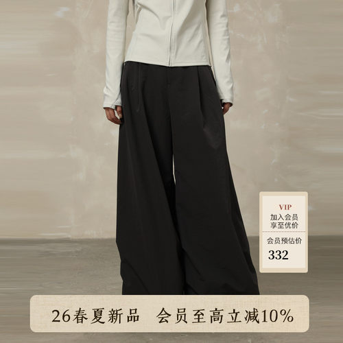 AIRIQI26夏新款垂感阔腿休闲裤