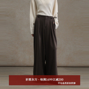 女AZ54CK274 休闲百搭垂坠感羊毛长裤 黑标BAIZHUO商场同款 25冬新款