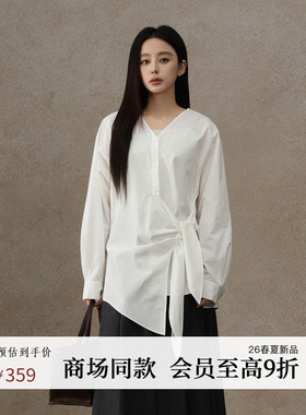 AIRIQI商场同款26春新款休闲解构V领系带长袖通勤衬衫女AY61CS108