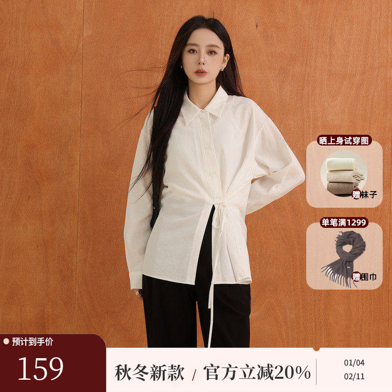 黑标BAIZHUO秋季新款休闲简约收腰系带设计落肩长袖衬衫AZ4