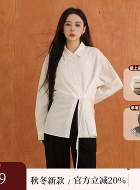 黑标BAIZHUO秋季新款休闲简约收腰系带设计落肩长袖衬衫AZ43CS341