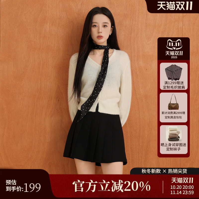 AIRIQI秋季新款羊毛针织开衫