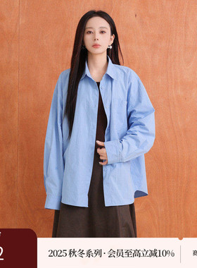 AIRIQI商场同款25秋新款休闲通勤松弛感廓形全棉衬衫女AX53CS208