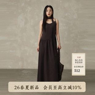 BAIZHUO商场同款26春新款拼接设计天丝吊带漂亮连衣裙女AZ61LQ129
