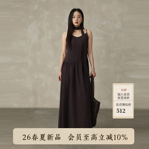 AIRIQI26春新款拼接吊带连衣裙
