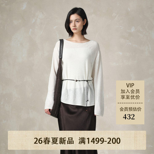 AIRIQI26夏新款圆领落肩针织衫