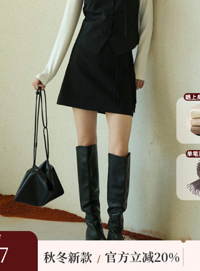 AIRIQI秋季新款通勤高腰显瘦垂坠流苏设计感短款半身裙AH43BQ030