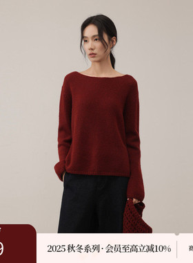 AIRIQI商场同款25冬新款休闲宽松羊毛衫+屁帘针织套装女AY54TZ458