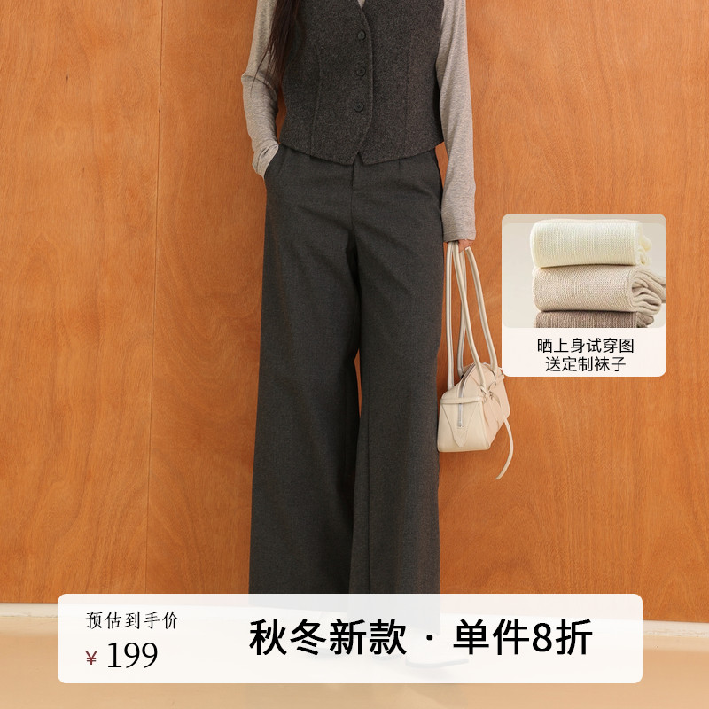 AIRIQI冬季新款质感西装休闲裤