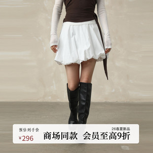 AIRIQI商场同款 休闲减龄松紧腰花苞短裙半身裙AY61BQ361 26春新款