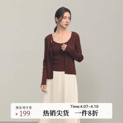 AIRIQI冬季新款背心+开衫套装