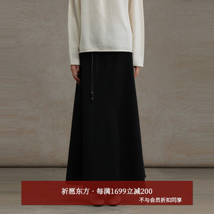 黑标BAIZHUO商场同款 休闲通勤带腰绳A字半身裙AZ54BQ472 25冬新款