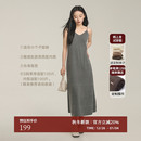 慵懒风通勤直筒羊毛针织吊带连衣裙AH43LQ402 法式 AIRIQI秋季 新款