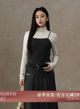 AIRIQI春季新款简约立裁收腰细肩带吊带羊毛针织背心女AH51BX082