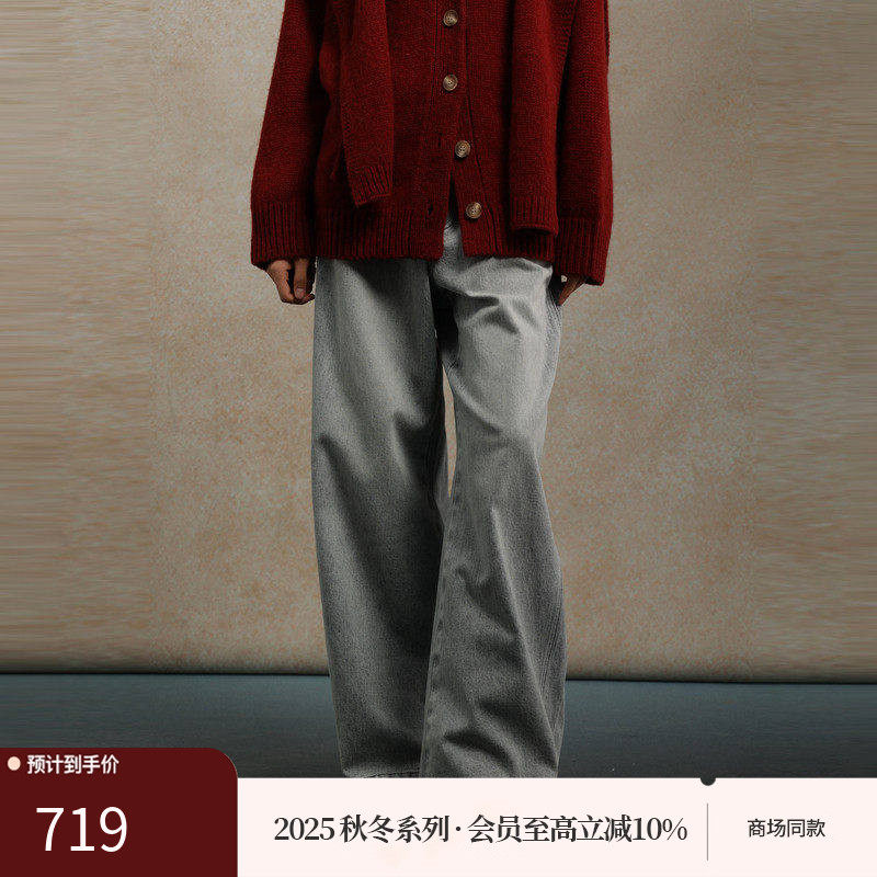 黑标BAIZHUO商场同款25冬新款复古垂感直筒廓形牛仔裤女AZ54NC216,女装/女士精品,牛仔裤,淘宝优惠券,粉丝福利购,淘宝优惠卷