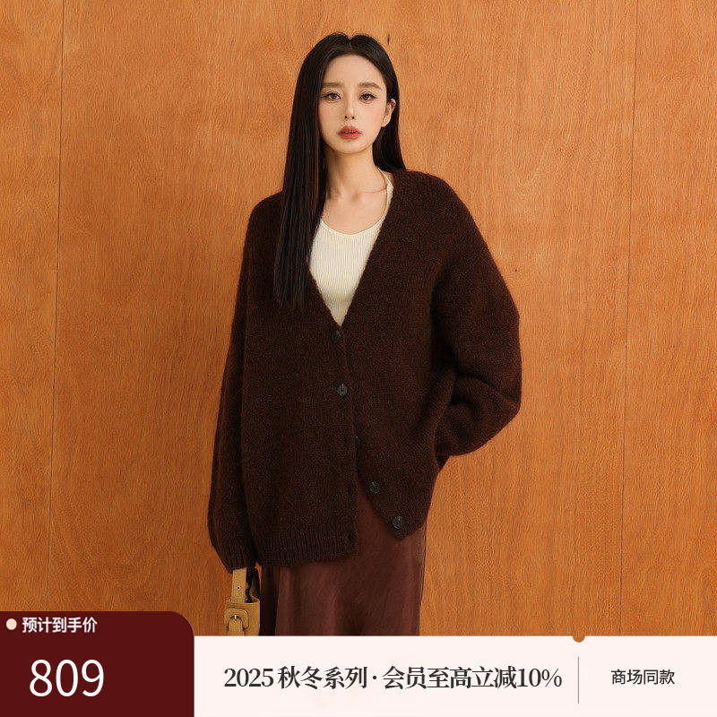 AIRIQI商场同款25冬新款宽松落肩气质V领羊毛针织开衫女AH54KS149,女装/女士精品,毛针织衫,淘宝优惠券,粉丝福利购,淘宝优惠卷