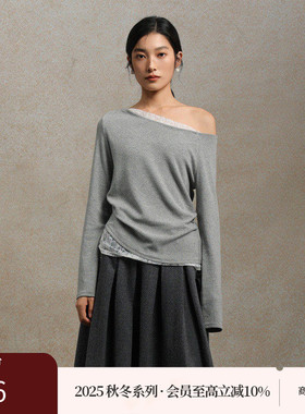 AIRIQI商场同款25冬新款蕾丝设计感褶皱斜肩针织打底衫AH54DS182
