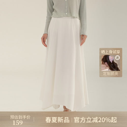 AIRIQI夏季新款高腰显瘦半身裙