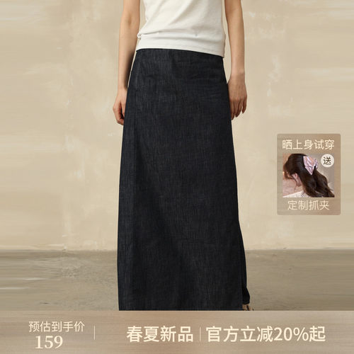 AIRIQI夏季新款廓形牛仔半身裙