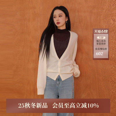 AIRIQI25秋新款深V领针织开衫