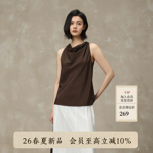 AIRIQI26夏新款荡领无袖背心