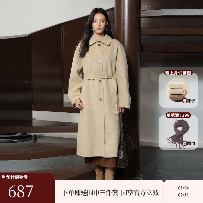 AIRIQI冬季新款休闲小翻领单排扣系带全羊毛双面呢大衣AZ44