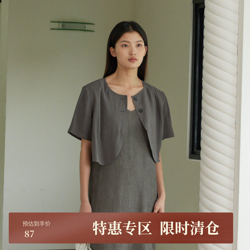 【黑标BAIZHUO】百着梭织H型短款西装外套AZ42XZ077