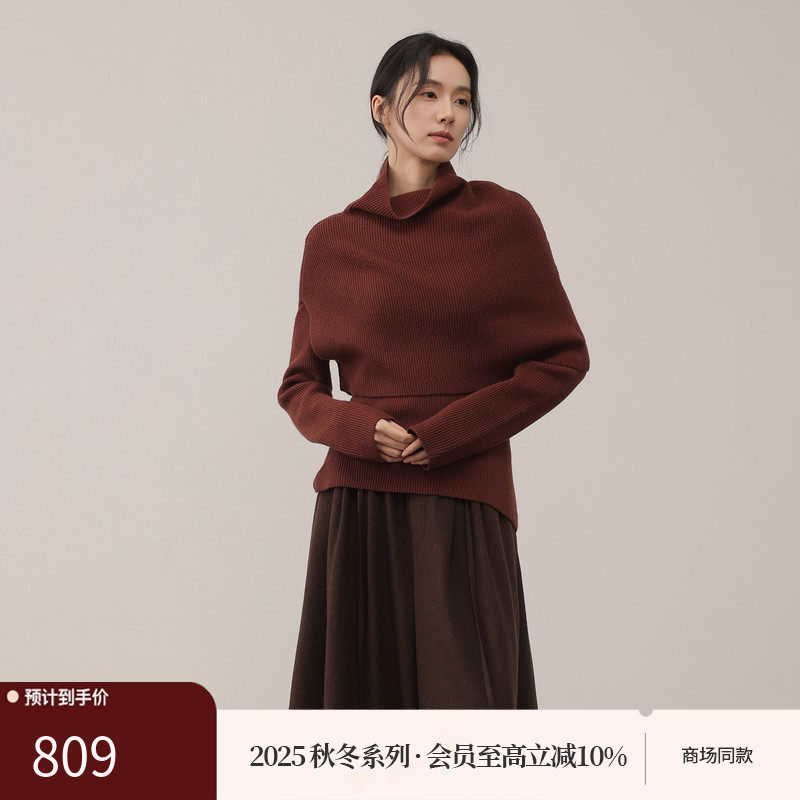 黑标BAIZHUO商场同款25冬新款V领毛衫+披肩羊毛针织套装AZ54TZ498,女装/女士精品,时尚套装,淘宝优惠券,粉丝福利购,淘宝优惠卷