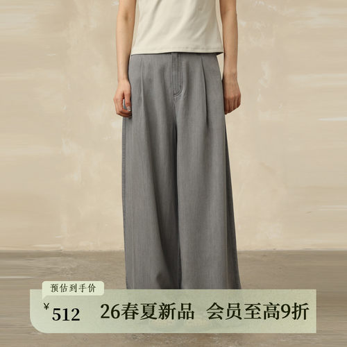 AIRIQI26夏新款高腰直筒牛仔裤
