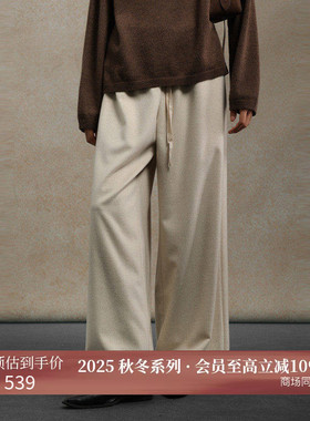 黑标BAIZHUO商场同款25冬新款高腰显瘦抽绳阔腿休闲裤女AZ54CK369