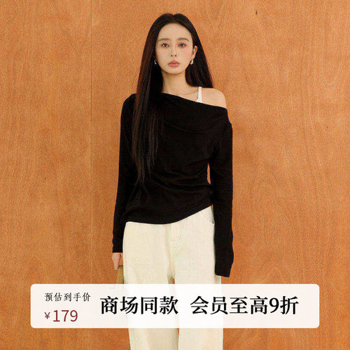 AIRIQI25冬新款长袖针织打底衫