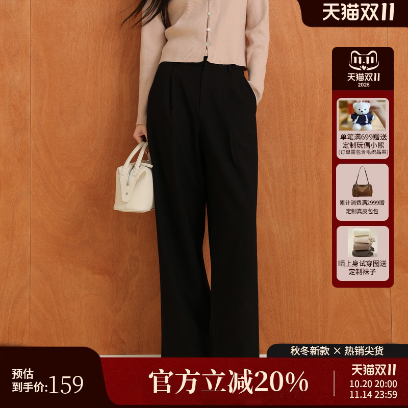 AIRIQI秋季新款羊毛西装休闲裤