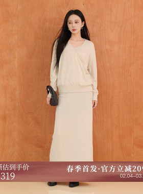 AIRIQI春季新款吊带背心+一片式系带开衫+直筒半裙套装AH53TZ362