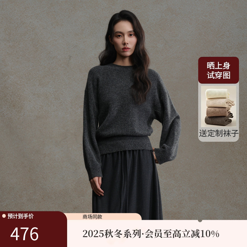 AIRIQI25冬新款半高领羊毛针织衫