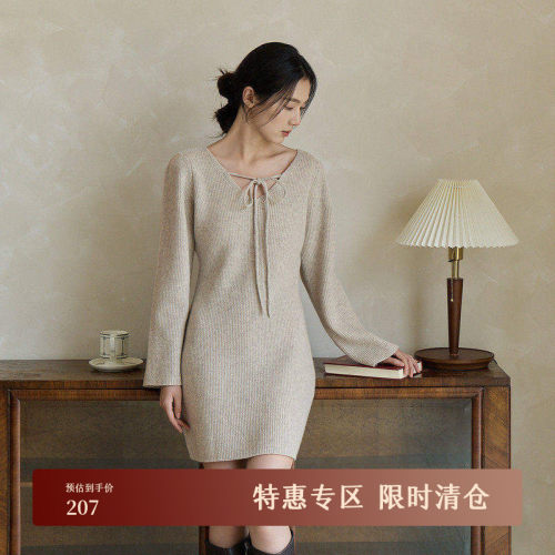 AIRIQI冬季新款羊毛针织连衣裙