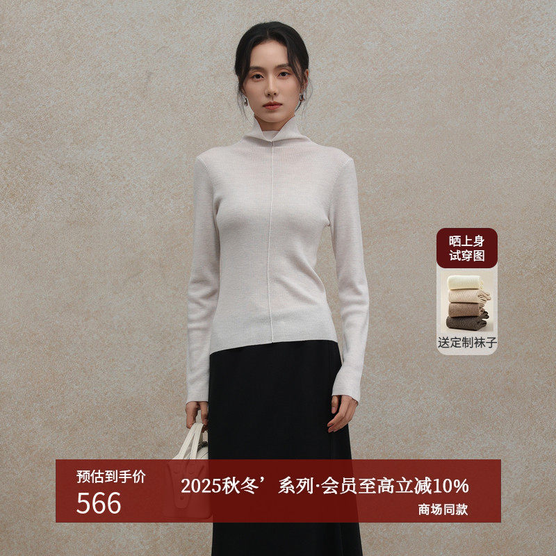 AIRIQI25冬新款高领羊毛针织衫