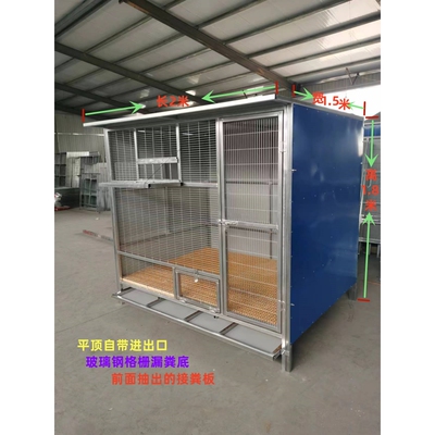 定做拼装鸽舍方管鸽笼组装加粗超大号鸟笼隔断通用大型鸽笼宠物笼