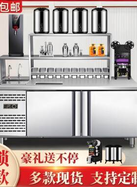 商用设备 201不锈钢饮品操作台奶茶店冷藏工作台不锈钢水吧台
