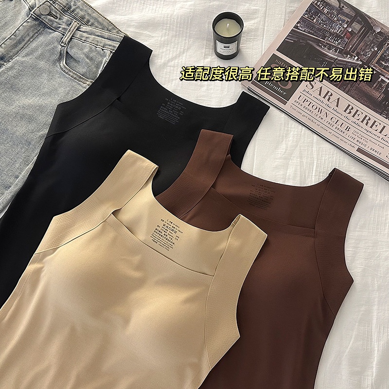 新款玻色因肌底衣打底衫纯色免穿文胸半固定杯打底遮副乳背心上衣